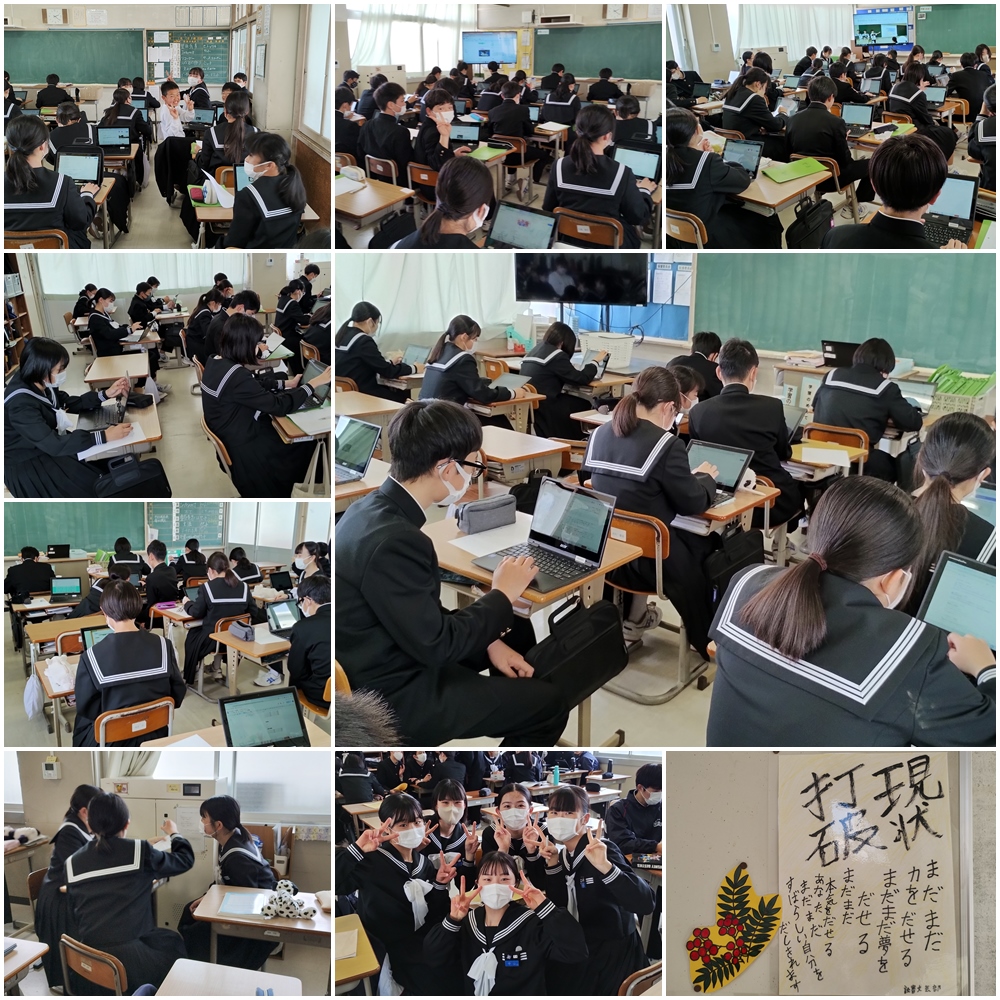 授業１