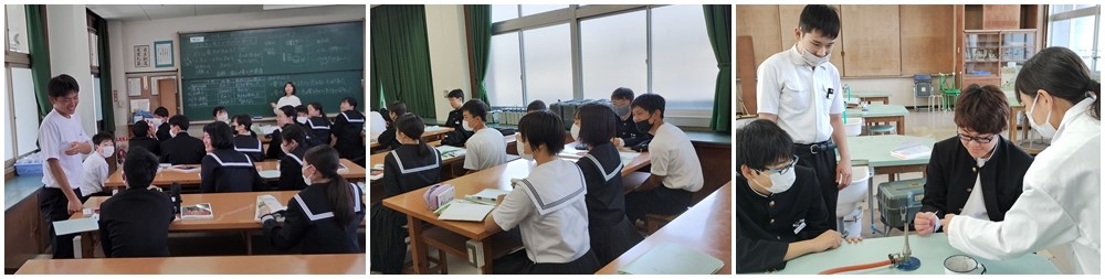 授業４