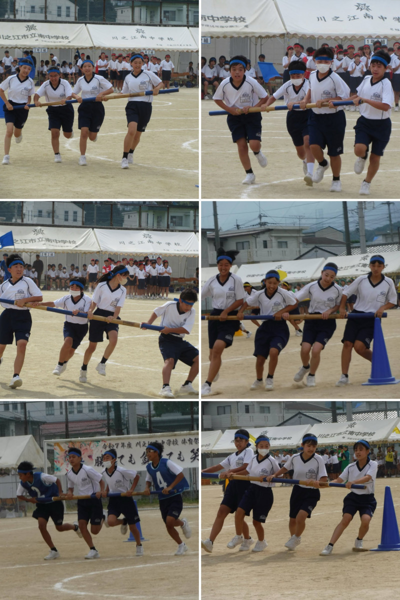 8FFAD4DE-6DA1-4F47-8925-DA0428ADFF78-COLLAGE