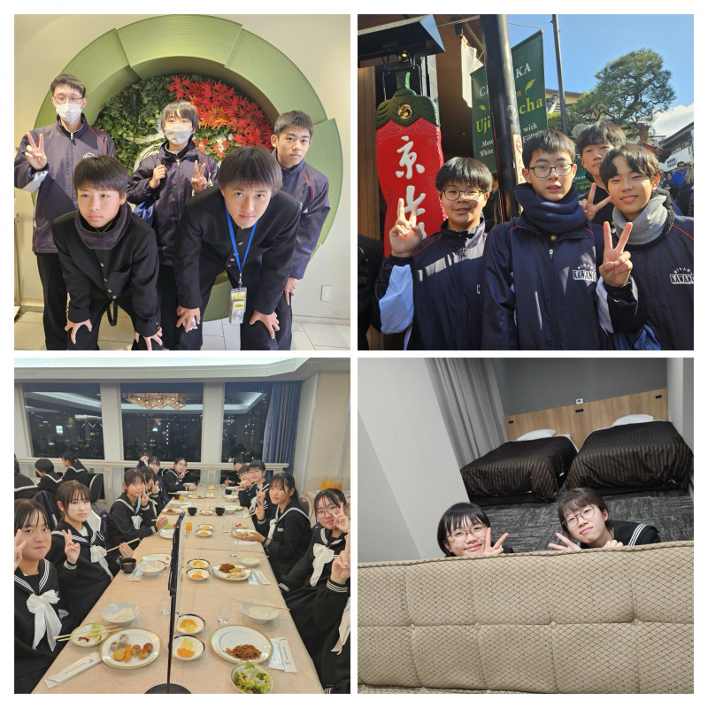 82C54B36-85B7-4A47-8CF1-5A97DDC80854-COLLAGE