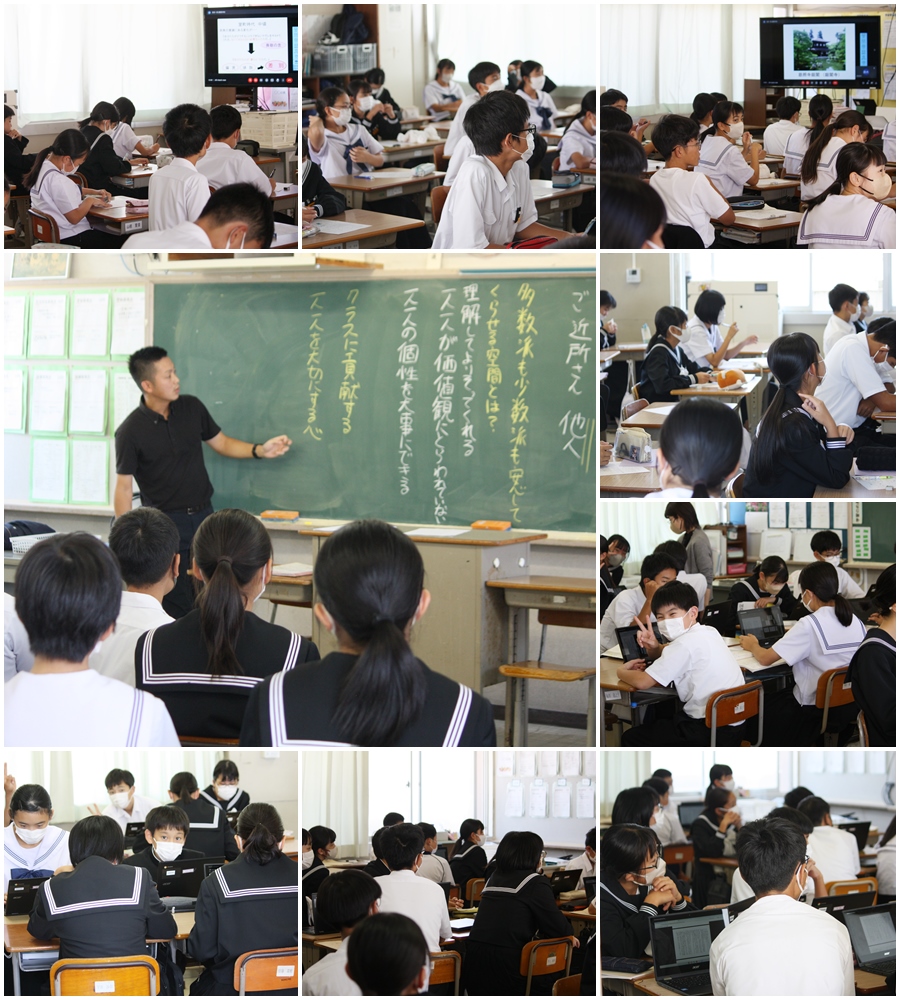 授業1