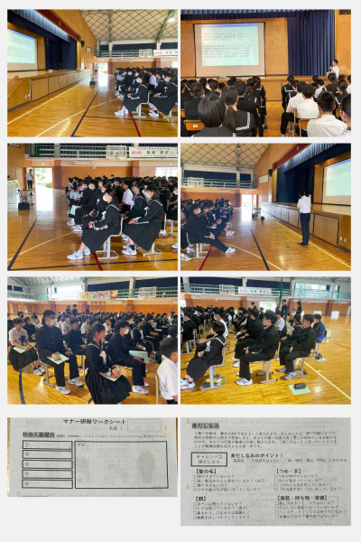 名称未設定のデザイン