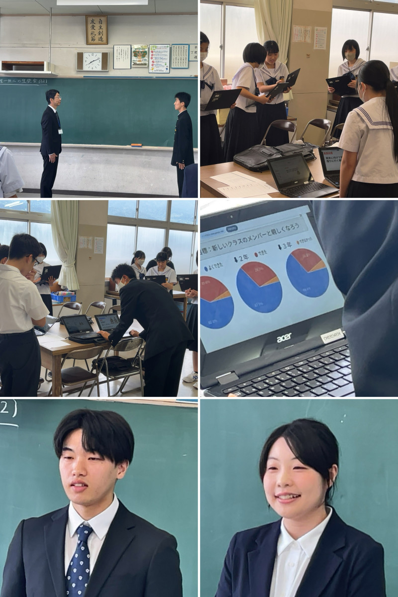 E9D5C546-AF09-4810-B0C7-831E0D467EEF
