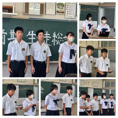 C9EE370E-045F-46AF-B1EB-A59AB3F8E847-COLLAGE