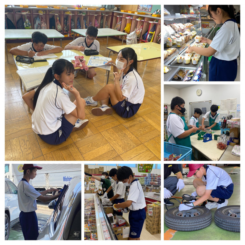 IMG_7809-COLLAGE