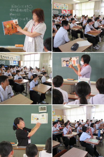 7BC6C680-382A-4EB6-B6A9-94BE6EF41212-COLLAGE