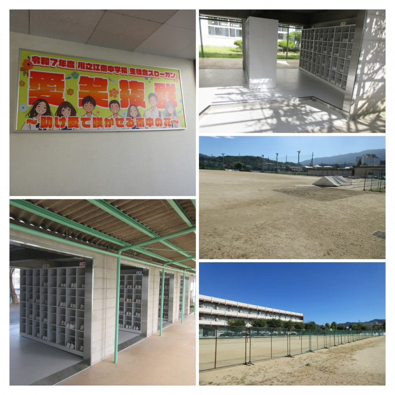 IMG_0597-COLLAGE