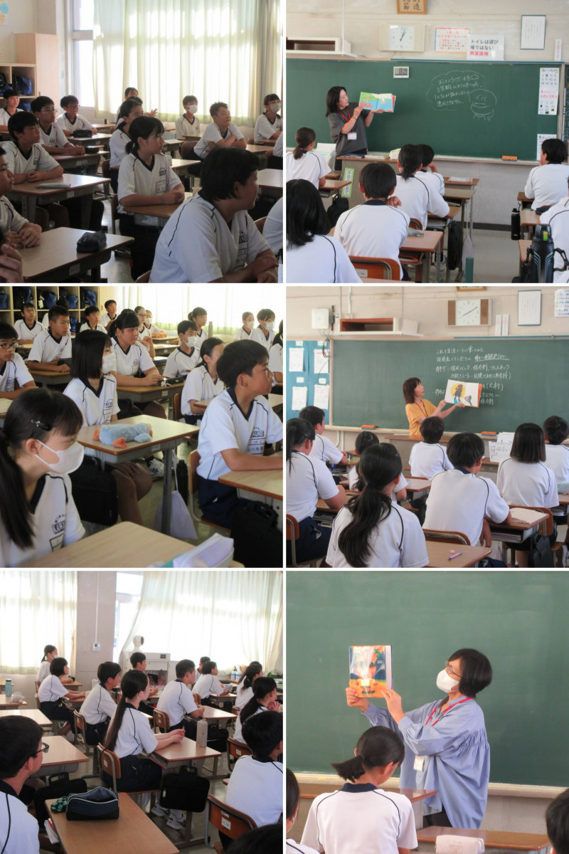867D17E7-F8C7-40FB-A0E0-CAF0182F3E64-COLLAGE