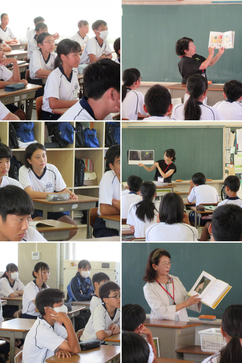 1FC9EF03-4851-4D78-9B0C-D1BF34444737-COLLAGE