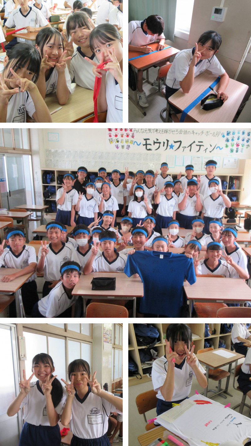 9247B88A-312E-4B5A-A662-402AFD8D714B-COLLAGE