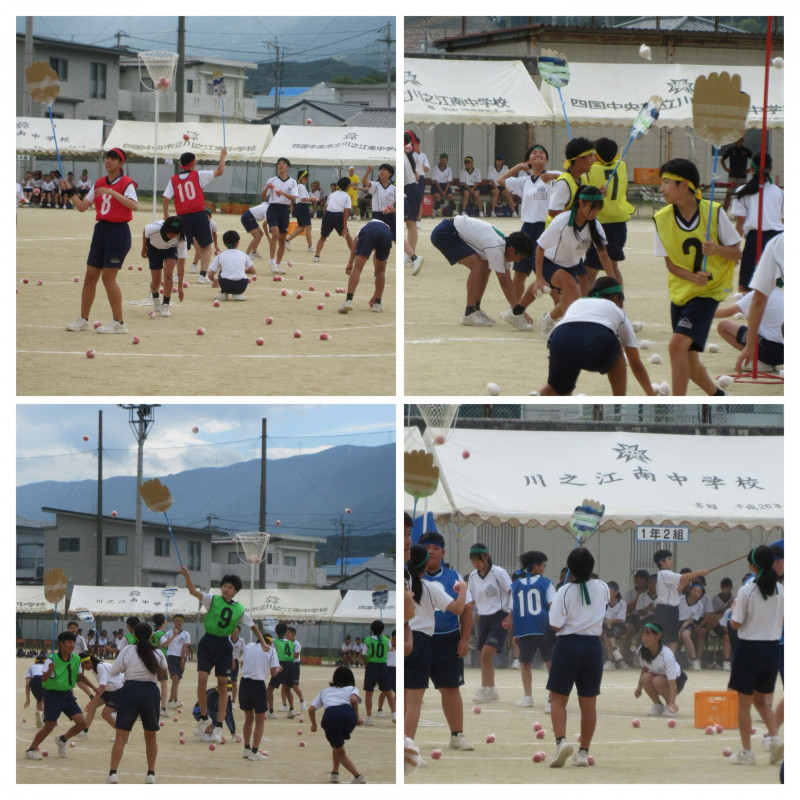 EC40D8DE-92C6-42D5-8807-D55F9BE0AB10-COLLAGE