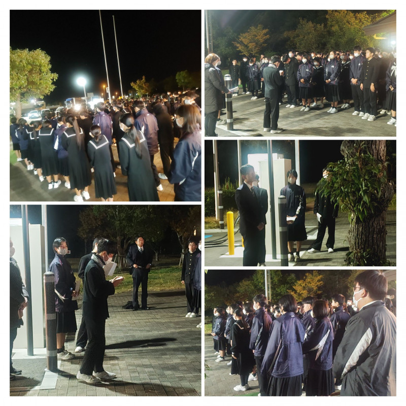 251121180653712-COLLAGE