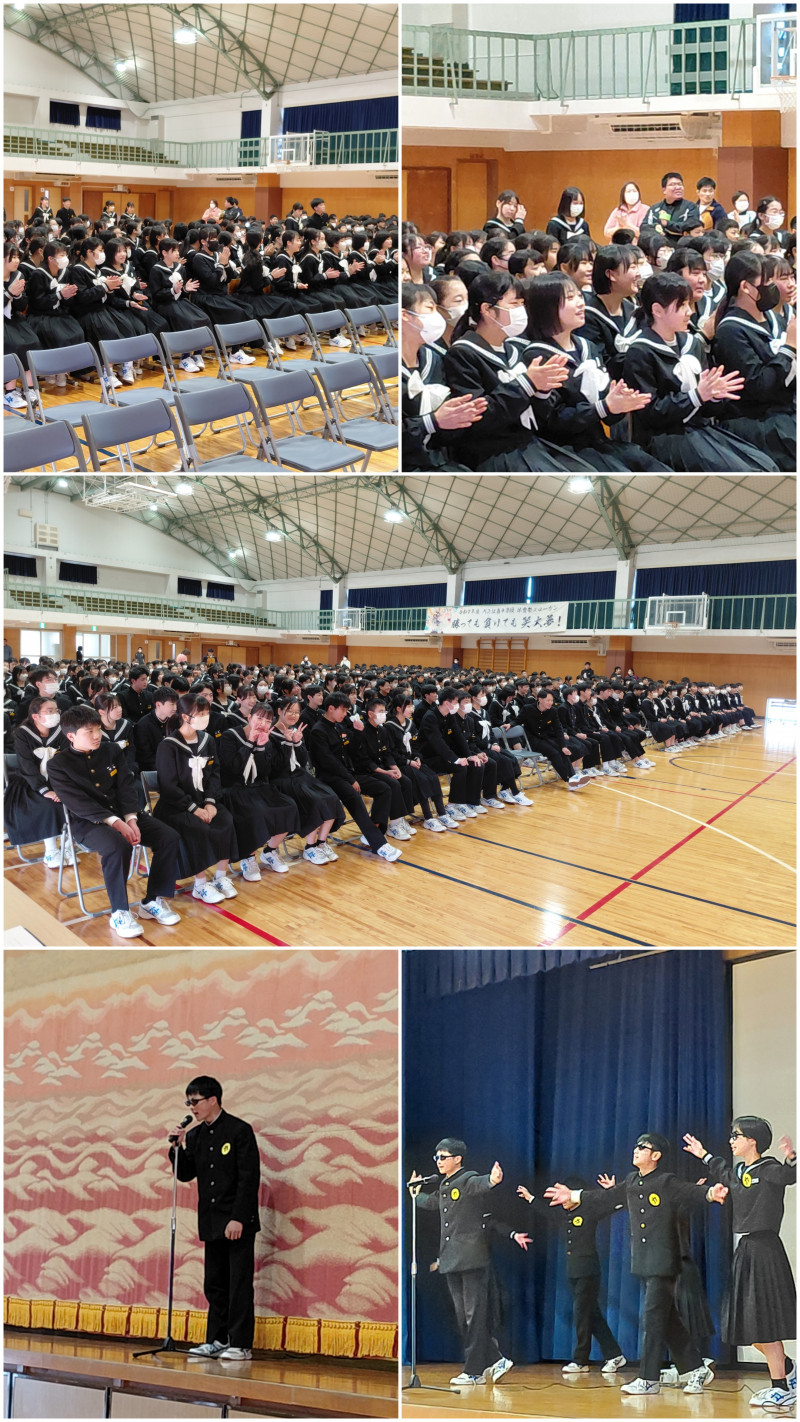 20260316_162540-COLLAGE