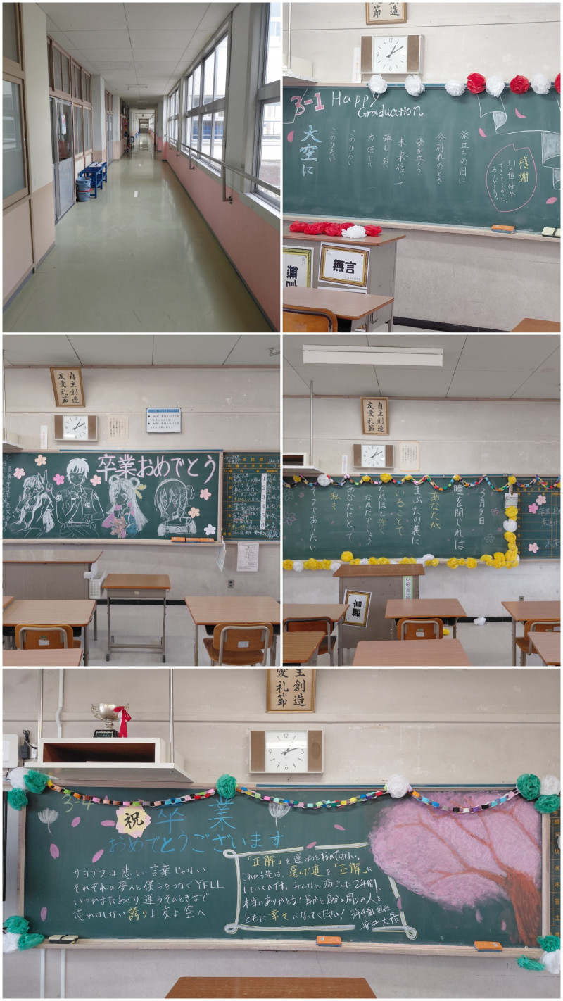 20260318_131707-COLLAGE