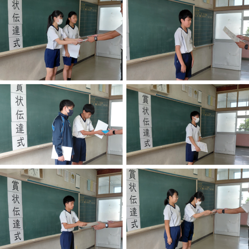 2767