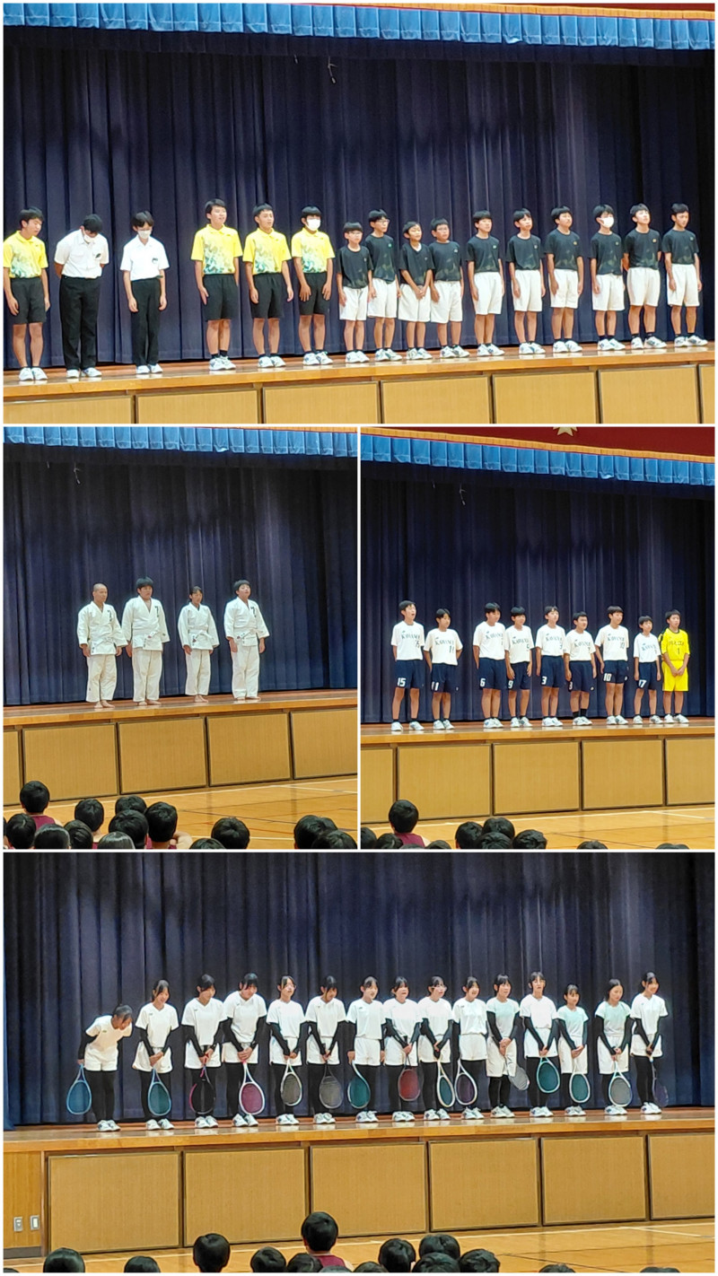 3254